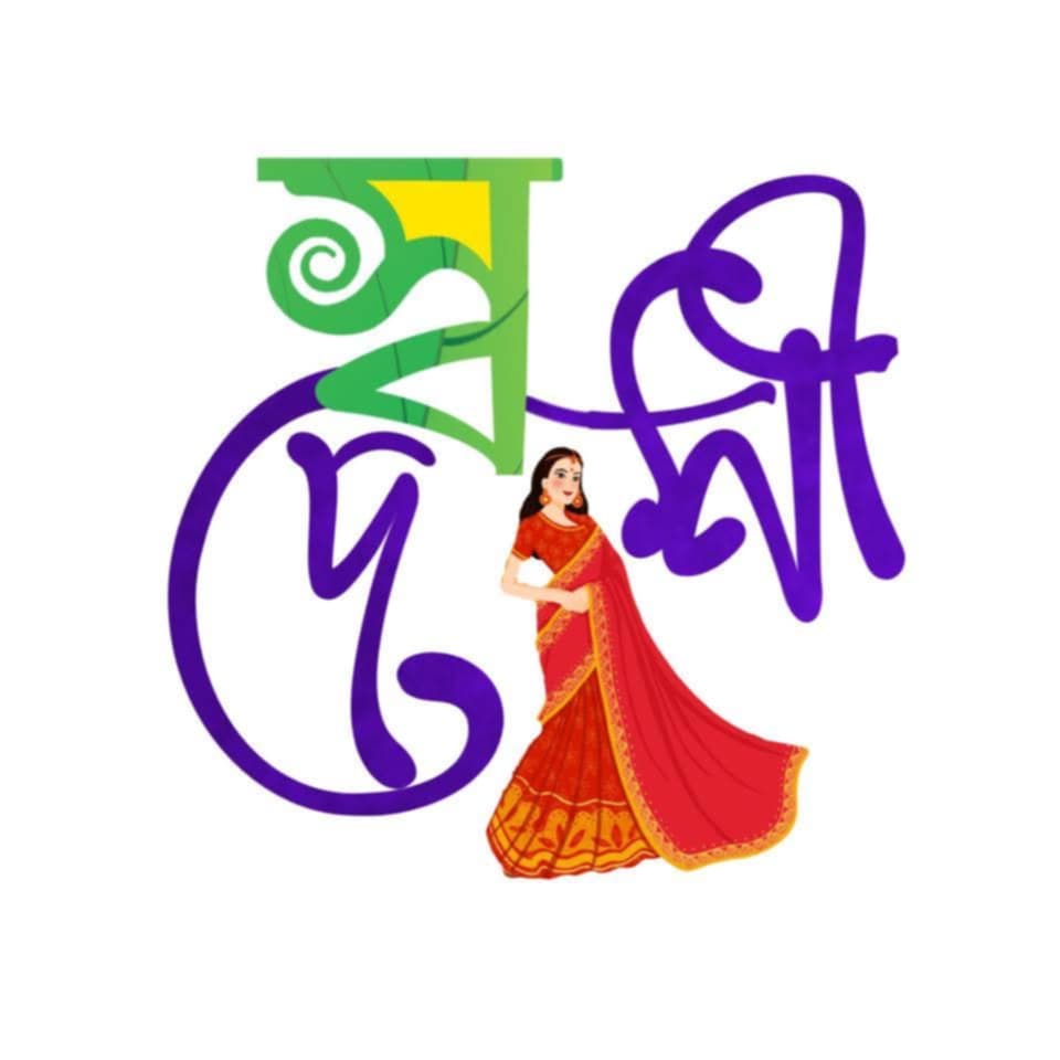 Protected: Africa’s Wildlife Industry on a Knife’s Edge